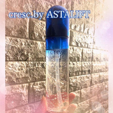 ジェリー コンディショナー/cresc. by ASTALIFT/化粧水を使ったクチコミ(1枚目)