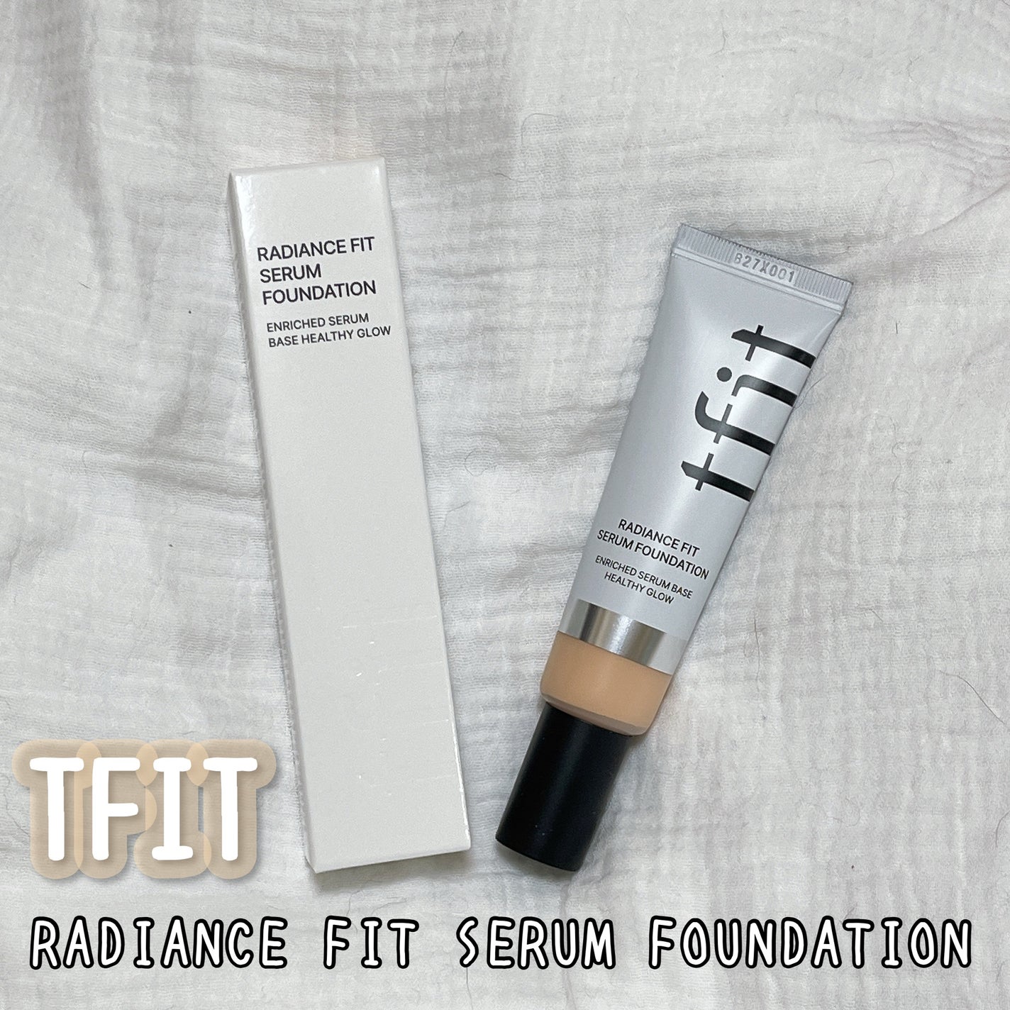 ラディアンスフィットセラムファンデーション/TFIT/リキッドファンデーションを使ったクチコミ(4枚目)