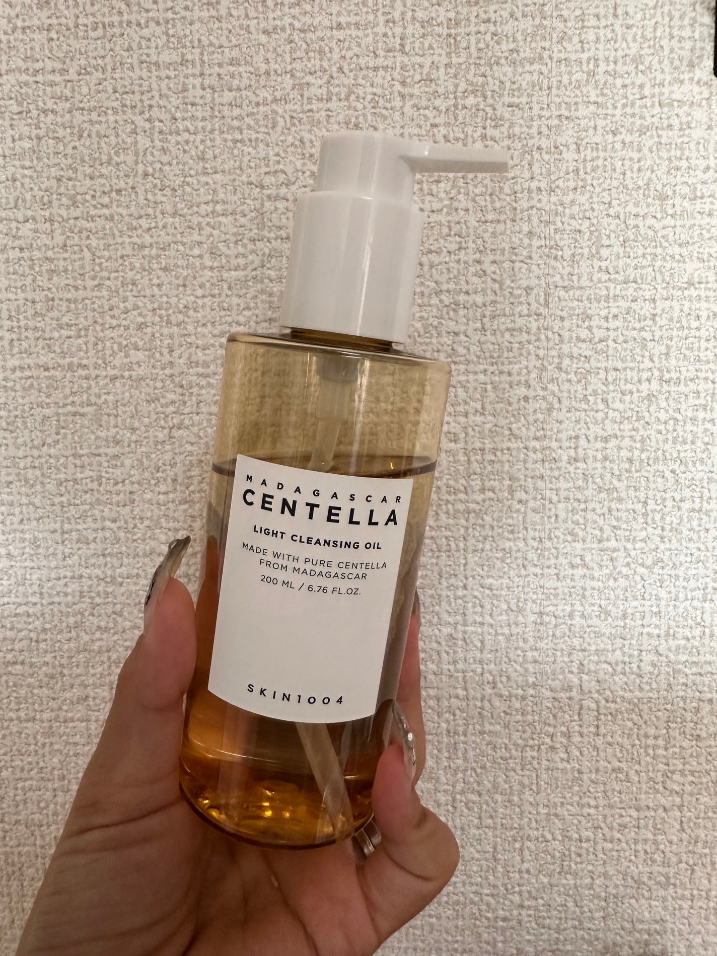 rinka on LIPS 「【使った商品】センテラクレンジングオイル【商品の特徴】オイルク..」(1枚目)