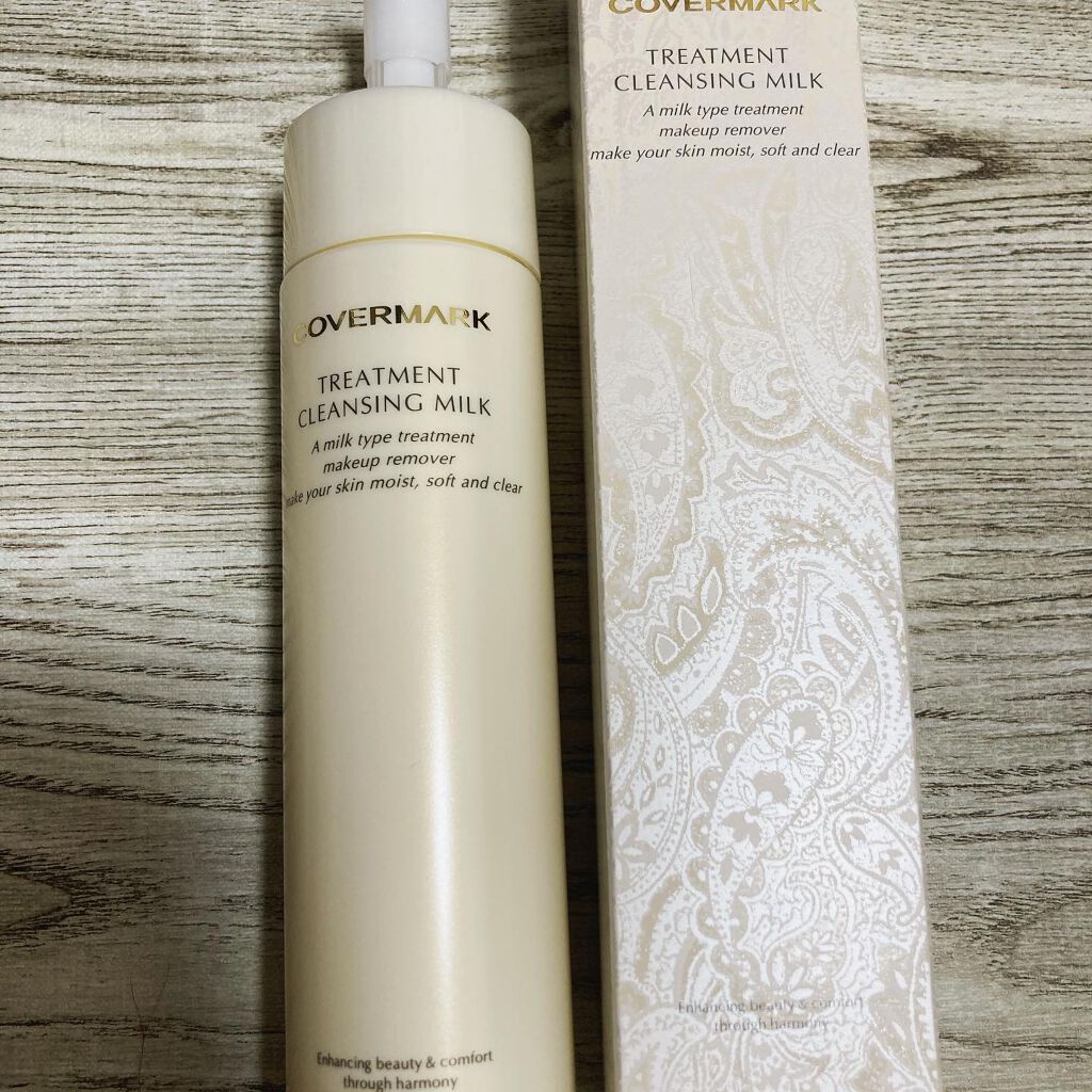 トリートメント クレンジング ミルク/COVERMARK/ミルククレンジングを使ったクチコミ（1枚目）