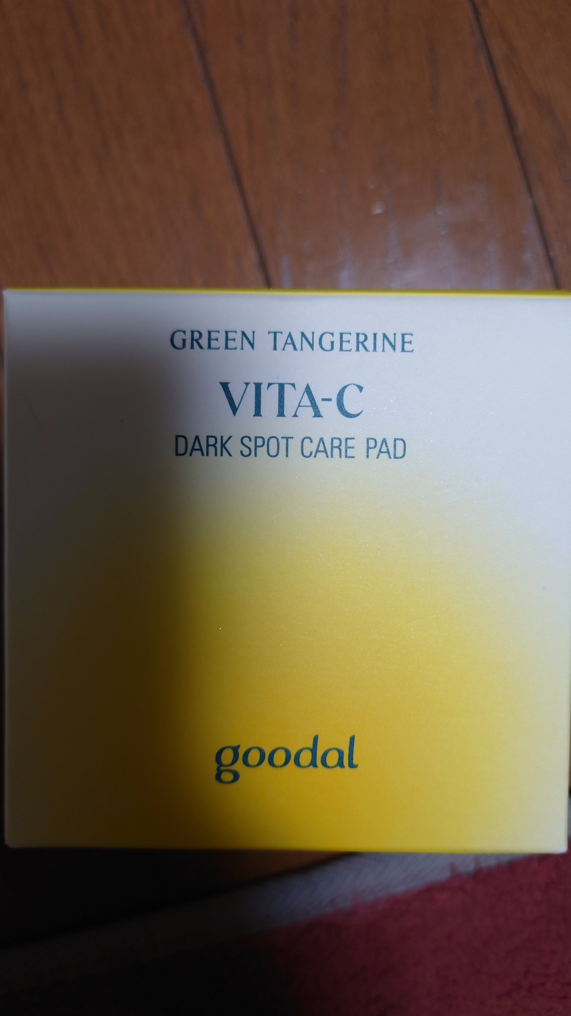 グリーンタンジェリン ビタCダークスポットケアパッド/goodal/トナーパッドを使ったクチコミ（1枚目）