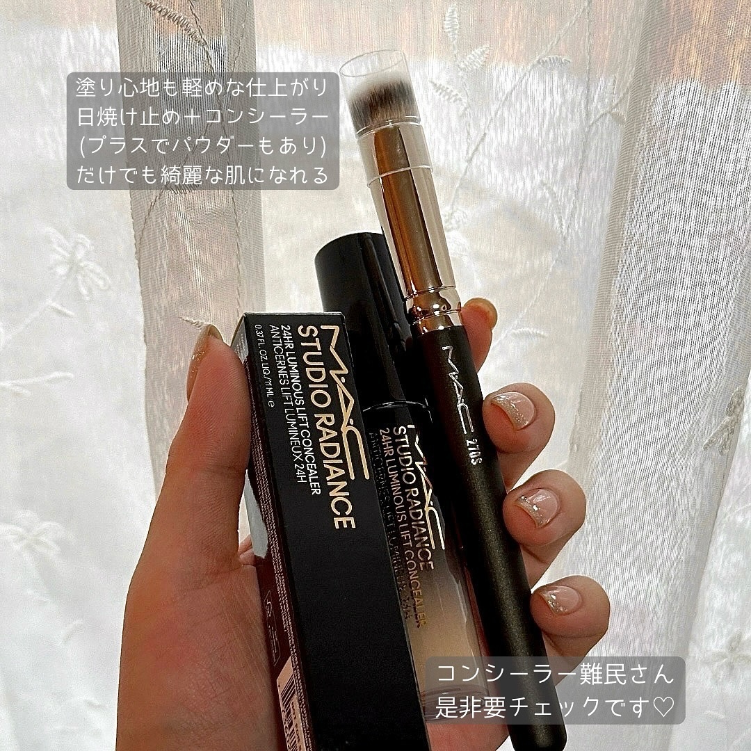 #270S ミニ ラウンド スラント ブラシ/M・A・C/メイクブラシを使ったクチコミ（3枚目）