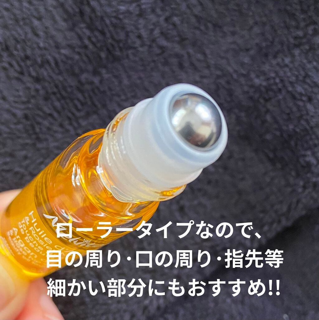 ビオオイル ローズ タッチオイル/Melvita/フェイスオイルを使ったクチコミ(3枚目)