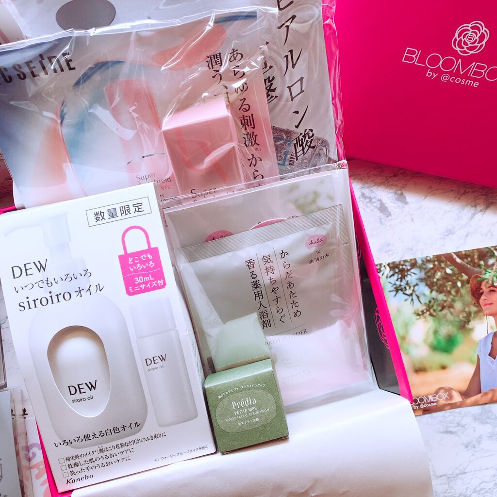 ブルーム ボックス/BLOOMBOX/その他を使ったクチコミ(1枚目)