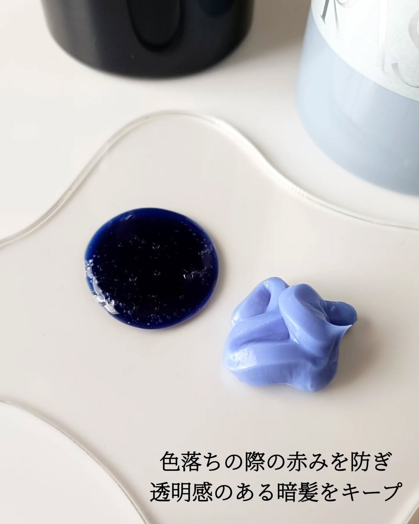 ブルーグロスシャンプー/トリートメント/rasica/市販シャンプーを使ったクチコミ(2枚目)