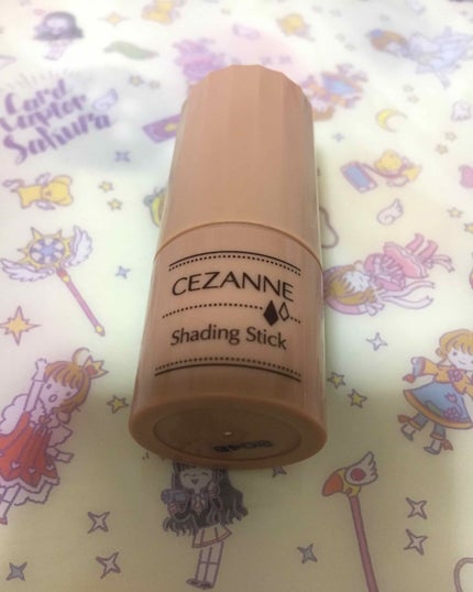シェーディングスティック/CEZANNE/シェーディングを使ったクチコミ(1枚目)