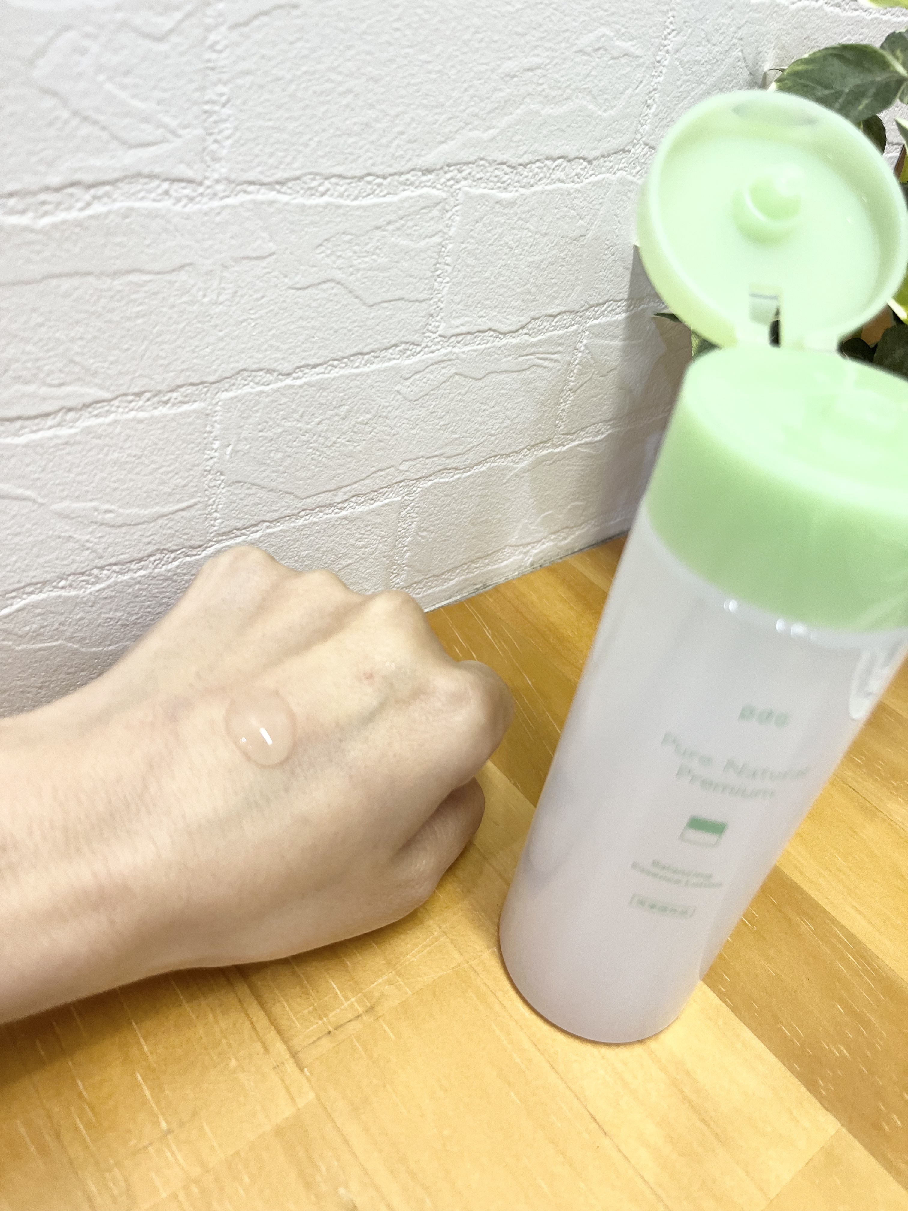 ピュア ナチュラル プレミアム バランシング エッセンスローション /pdc/オールインワン化粧品を使ったクチコミ（2枚目）