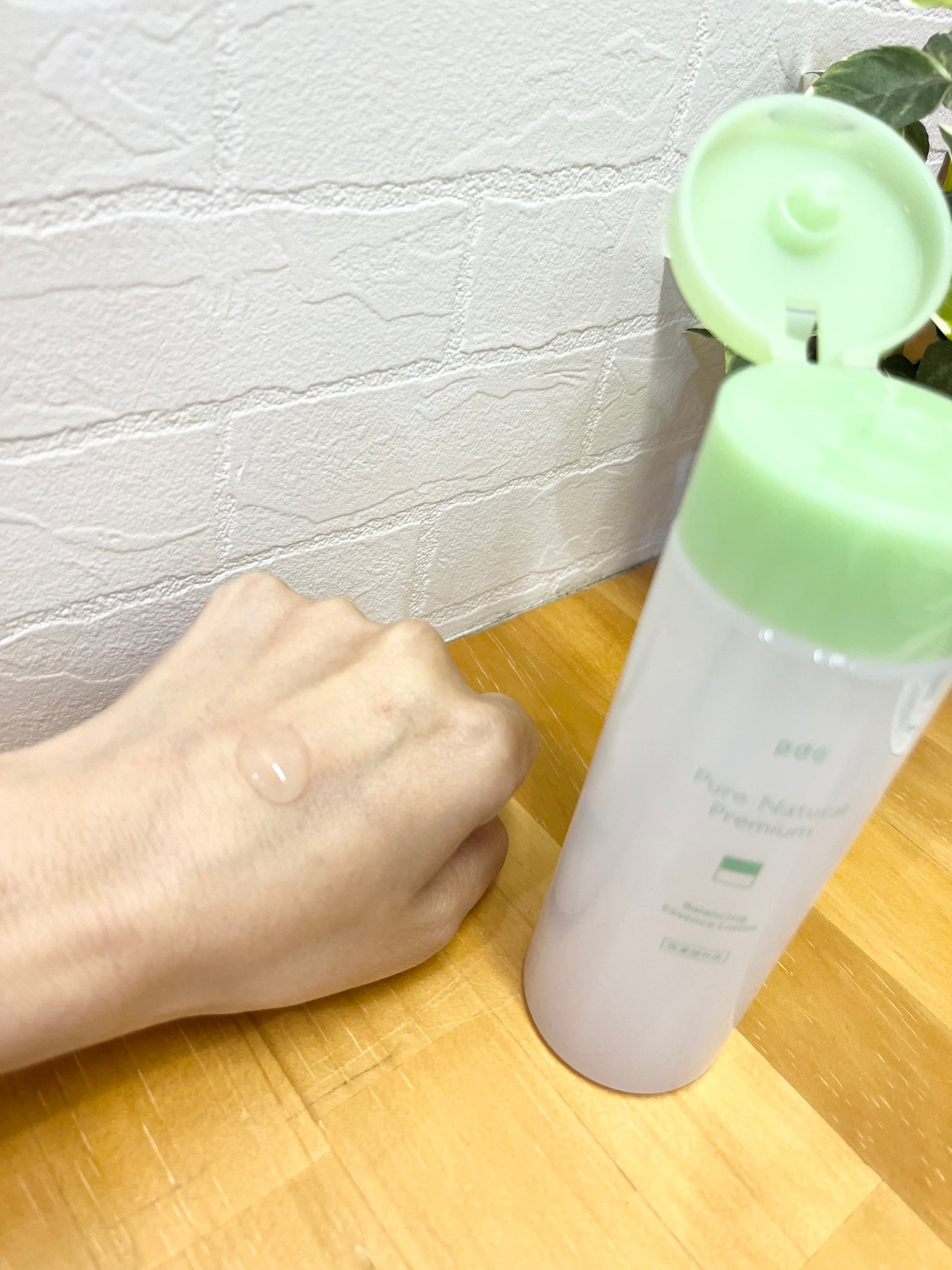 ピュア ナチュラル プレミアム バランシング クリームエッセンス /pdc/フェイスクリームを使ったクチコミ(6枚目)