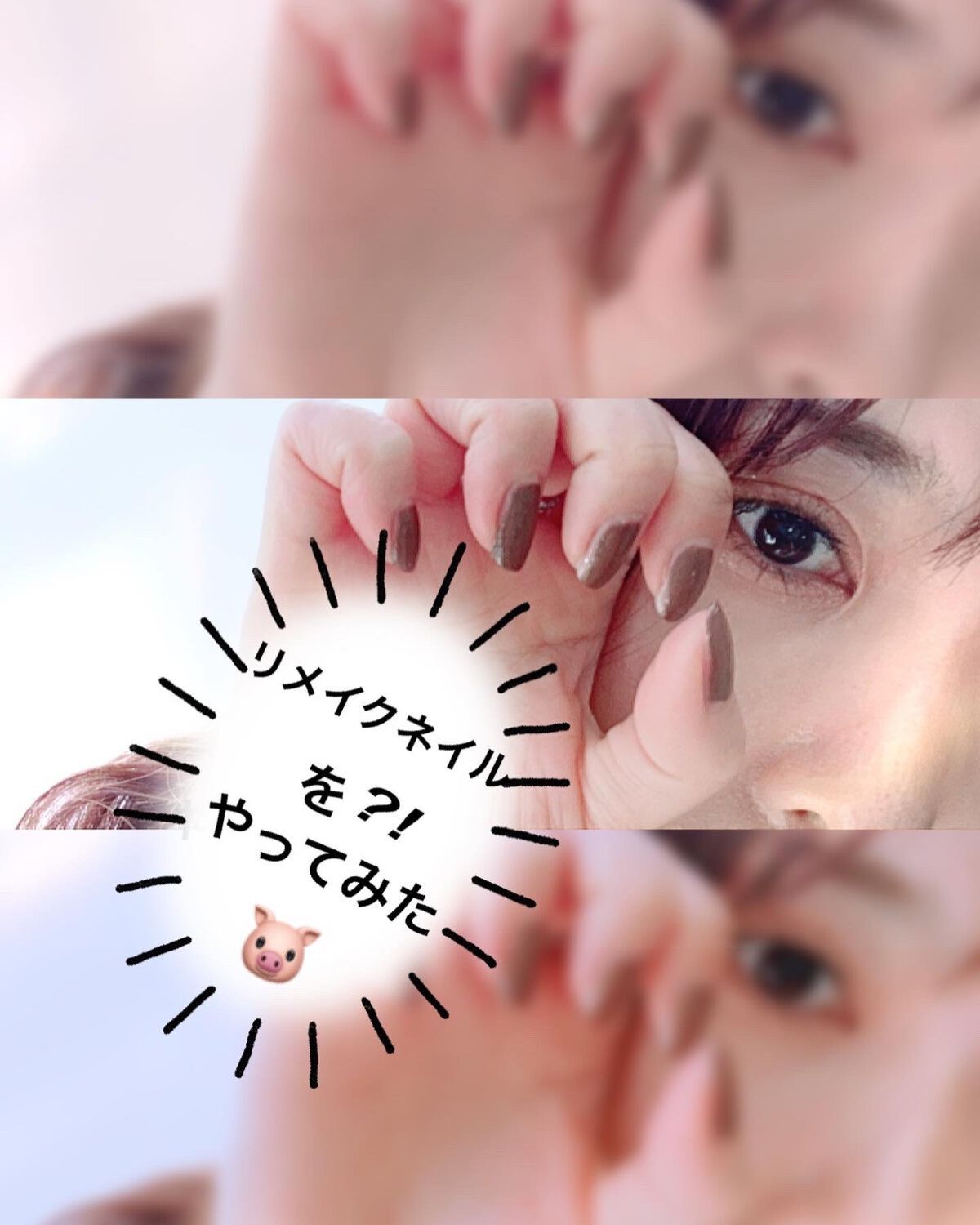 ダブルヴェール アイズ/Visée/アイシャドウパレットを使ったクチコミ（1枚目）