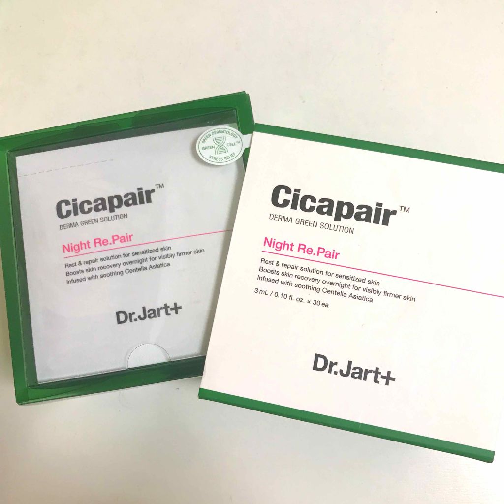 ドクタージャルト シカペア ナイトリペア/Dr.Jart+/フェイスクリームを使ったクチコミ(1枚目)