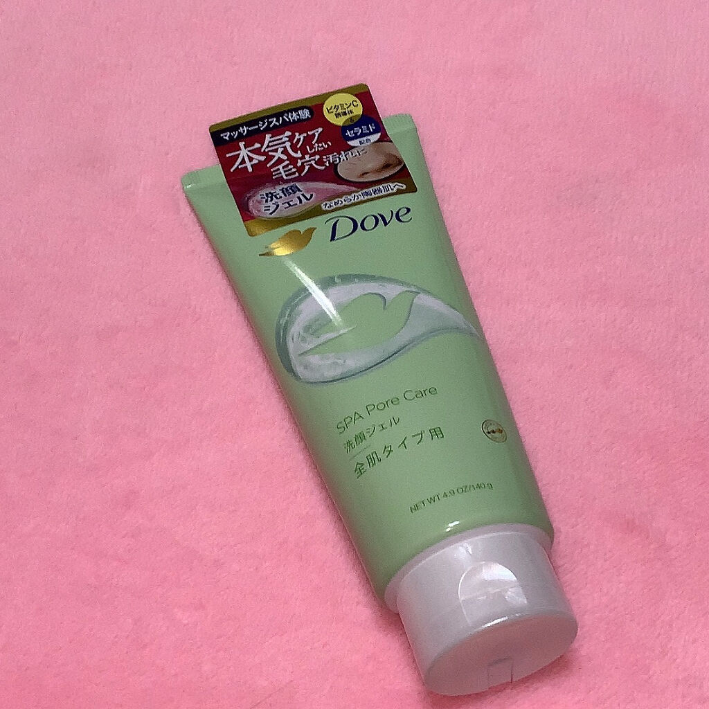ダヴ すっきり毛穴ケア洗顔ジェル/ダヴ/洗顔フォームを使ったクチコミ（2枚目）