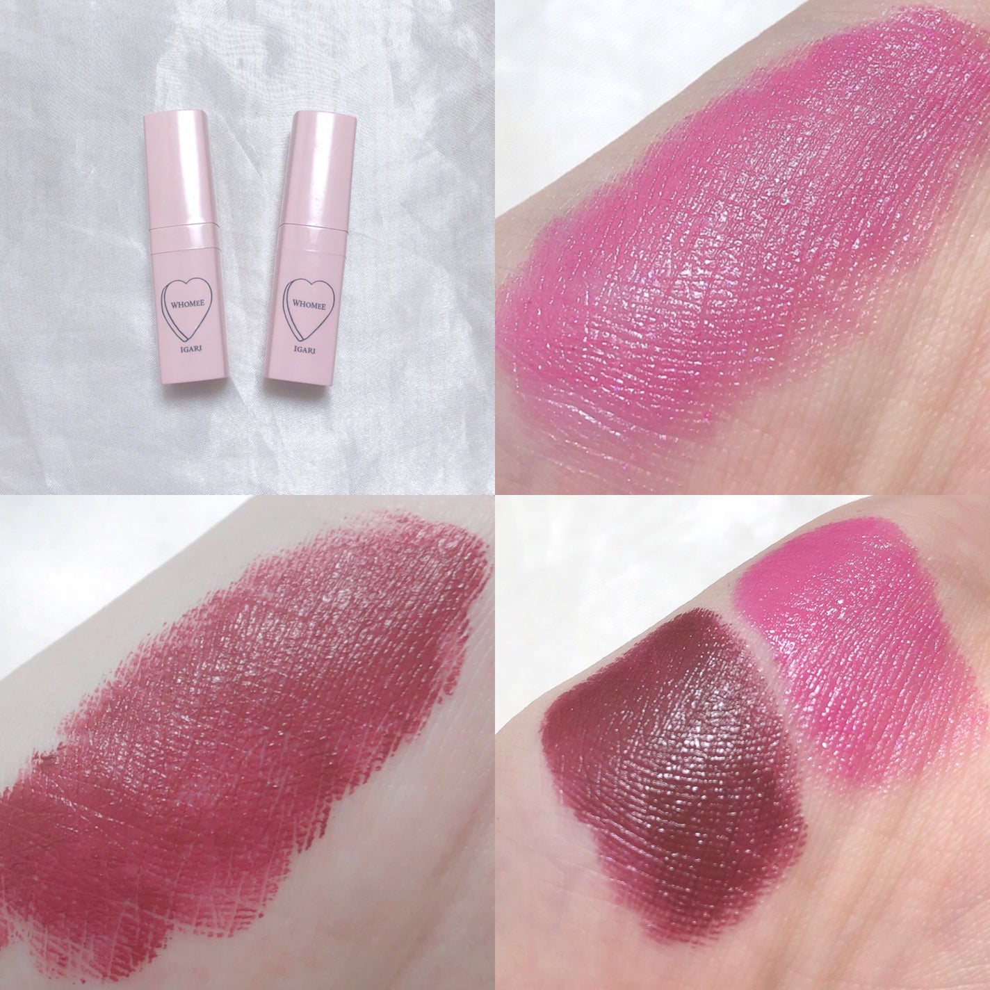 フーミー リップスティック/WHOMEE/口紅を使ったクチコミ(2枚目)