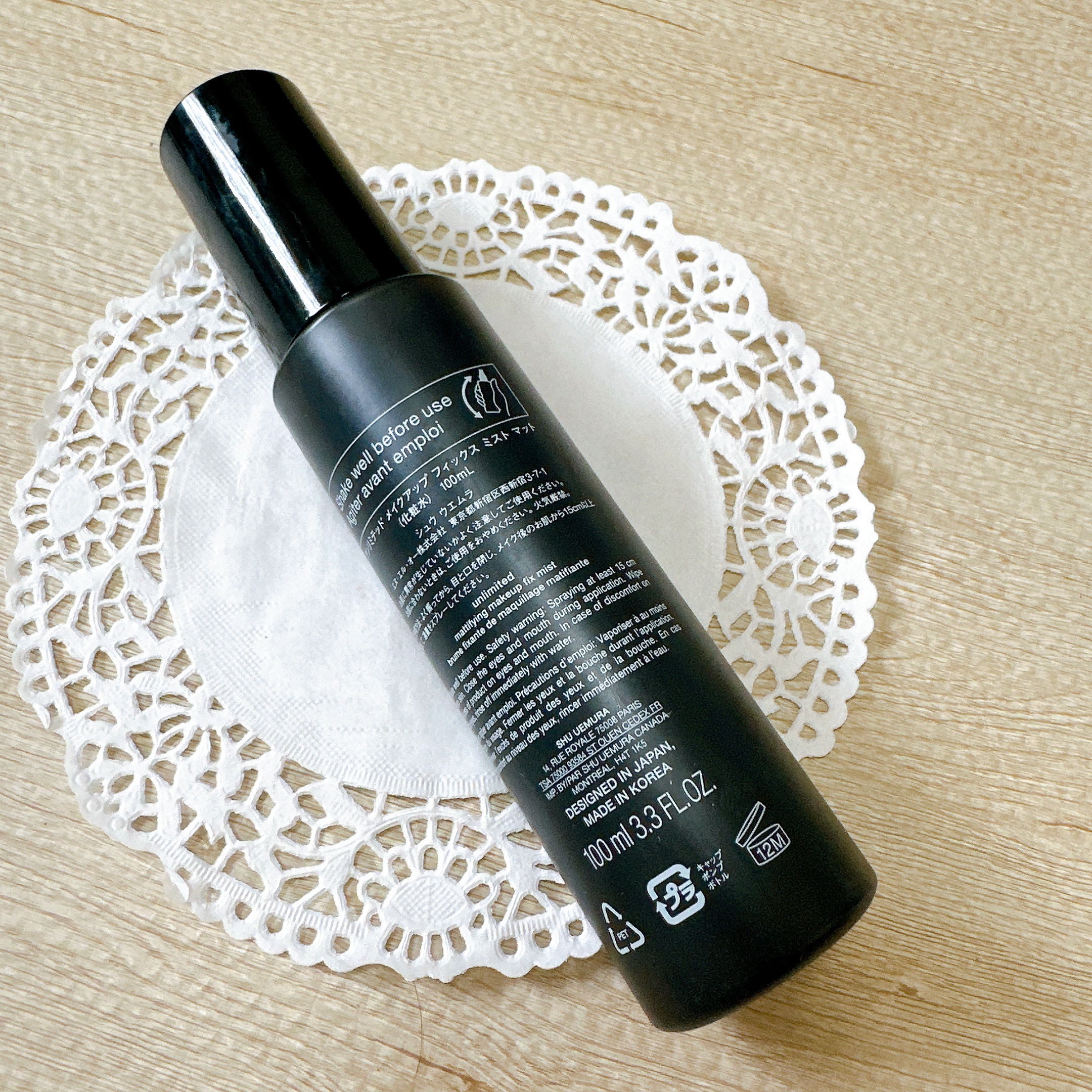 アンリミテッド メイクアップ フィックス ミスト マット ［ヨモギの香り］/shu uemura/フィックスミストを使ったクチコミ（3枚目）