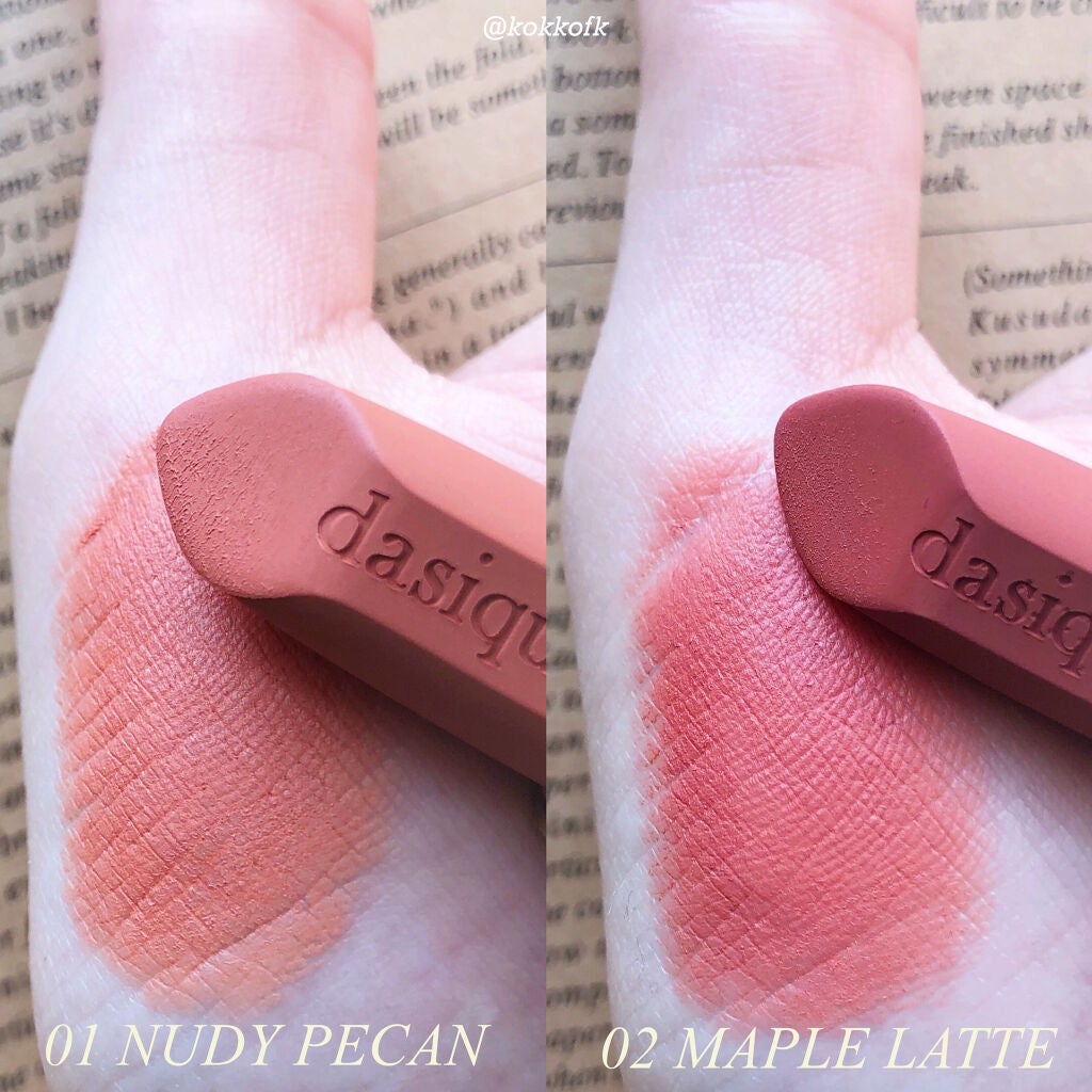 ソフトベルベット リップスティック/dasique/口紅を使ったクチコミ(6枚目)