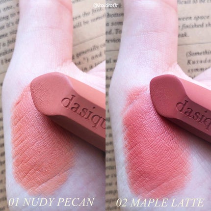 ソフトベルベット リップスティック/dasique/口紅を使ったクチコミ(6枚目)