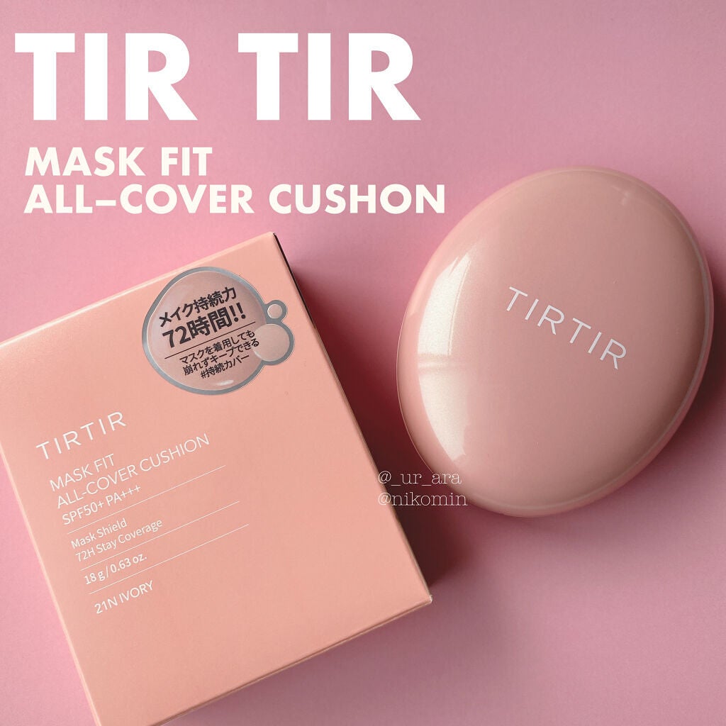 マスクフィットオールカバークッション/TIRTIR(ティルティル)/クッションファンデーションを使ったクチコミ(1枚目)