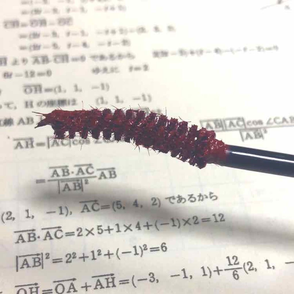 ラッシュフォーマー(カラー)/KATE/マスカラを使ったクチコミ(2枚目)