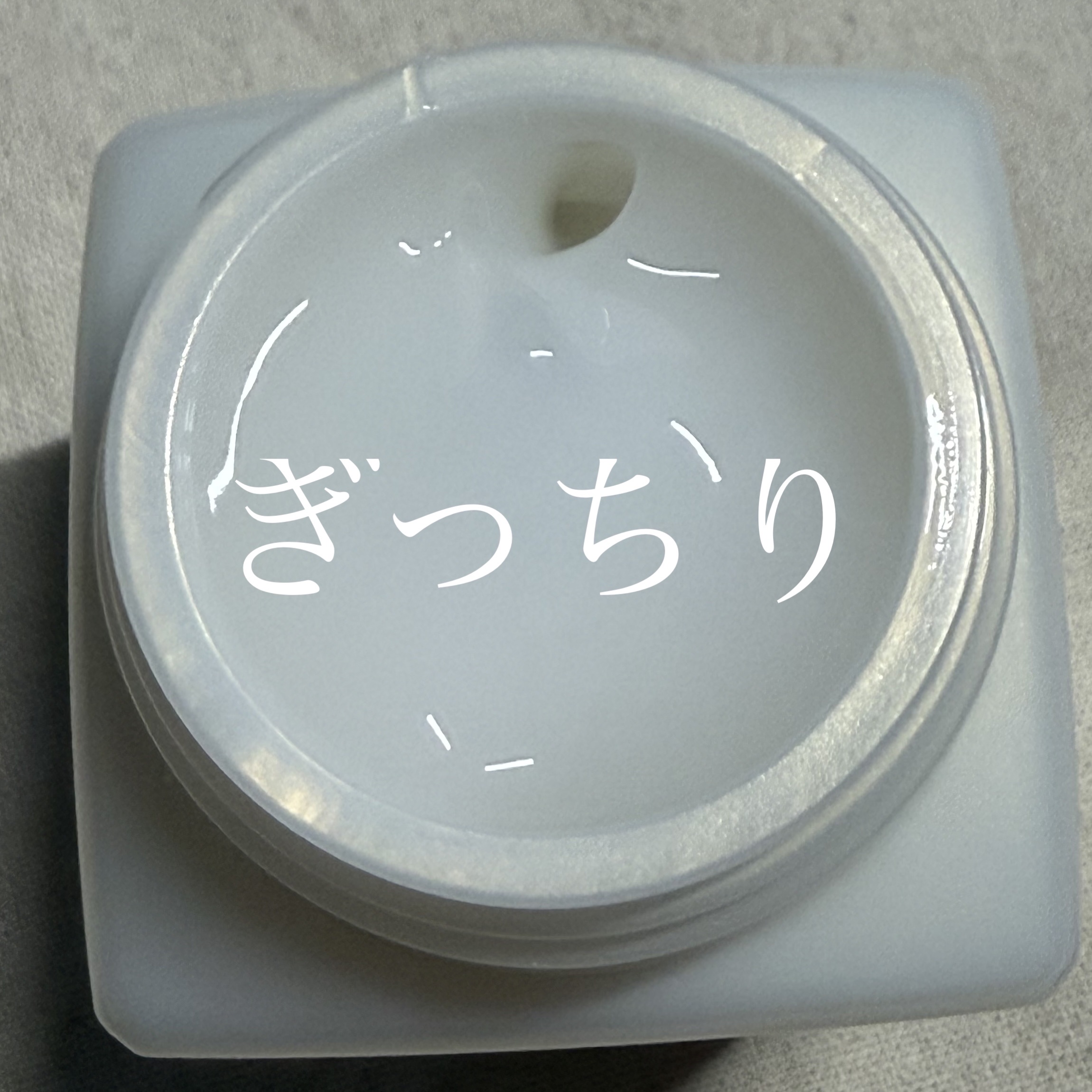 イオナ エフ ジェル クリームのクチコミ「こちらはMimi Beauty様のイベントにていただきました🙏

イオナ エフ ジェル クリー.....」（2枚目）