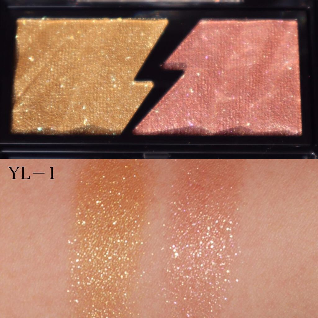 エレクトリックショックアイズ /KATE/アイシャドウパレットを使ったクチコミ(4枚目)