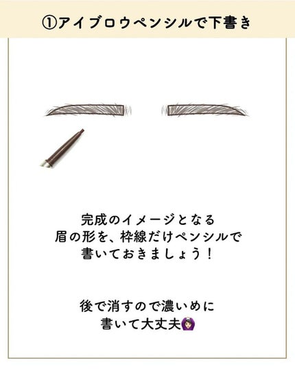 ãµãð·å¢æãåå¿è
ã¡ã€ã¯ on LIPS ãé¡ã®å°è±¡ã®8å²ã¯çæ¯ïŒïŒâ¡â¡â¡ãããã¡ã€ã¯ããã¬ã€ã§ããâ¡â¡ç..ãïŒ6æç®ïŒ