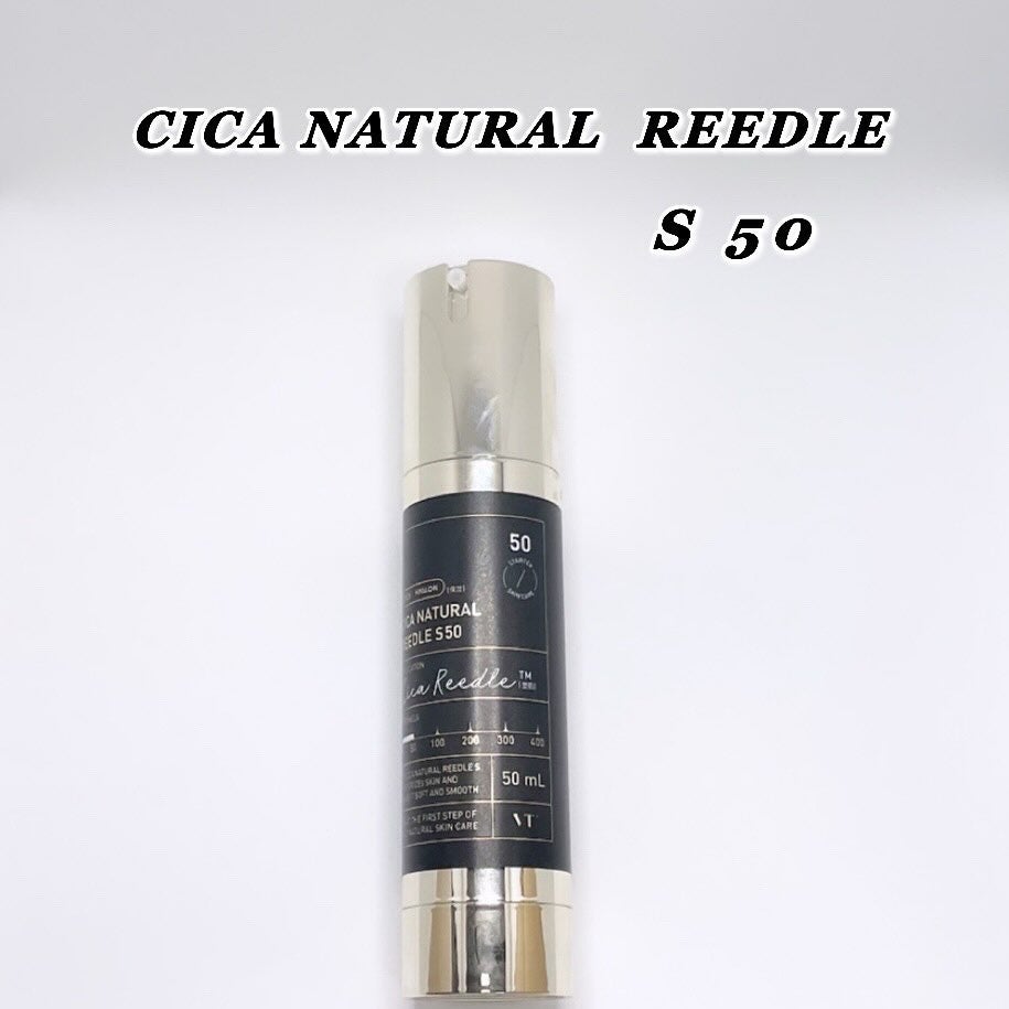 シカナチュラルリードルS 50/VT/美容液を使ったクチコミ(2枚目)