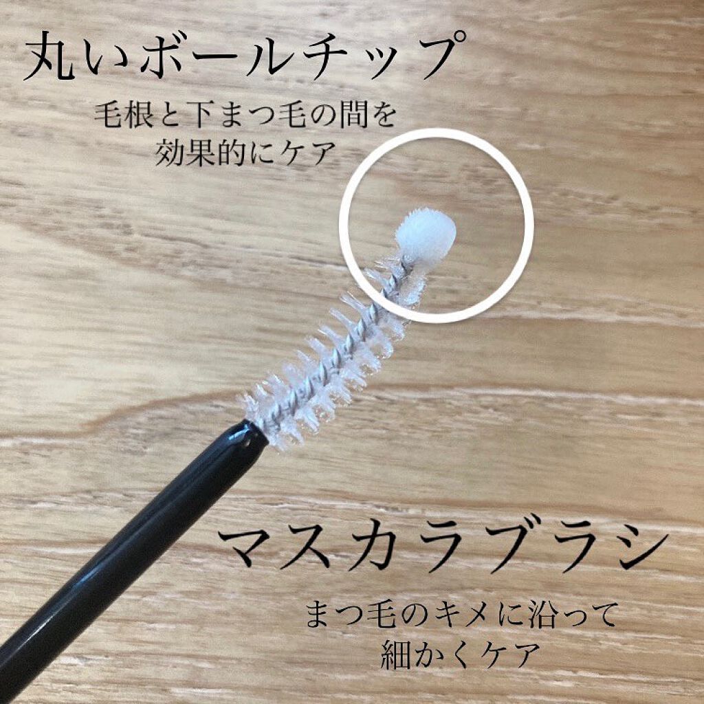 キル ラッシュ スーパープルーフ マスカラ/CLIO/マスカラを使ったクチコミ(4枚目)