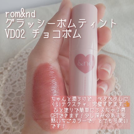 クリームチーク/キャンメイク/ジェル・クリームチークを使ったクチコミ(5枚目)