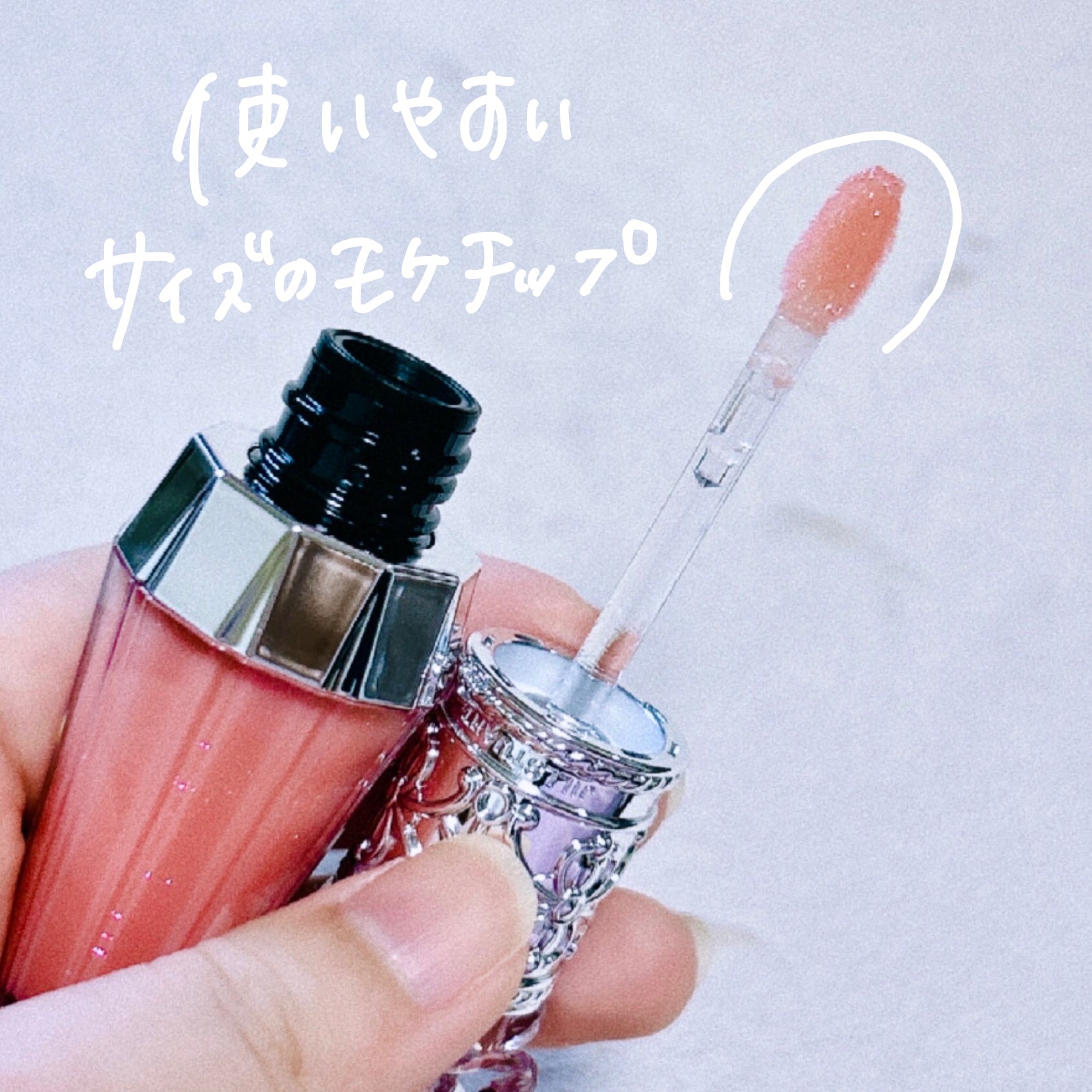ジルスチュアート　クリスタルブルーム　リップブーケ セラム 03 gerbera coral/JILL STUART/リッププランパーを使ったクチコミ（3枚目）