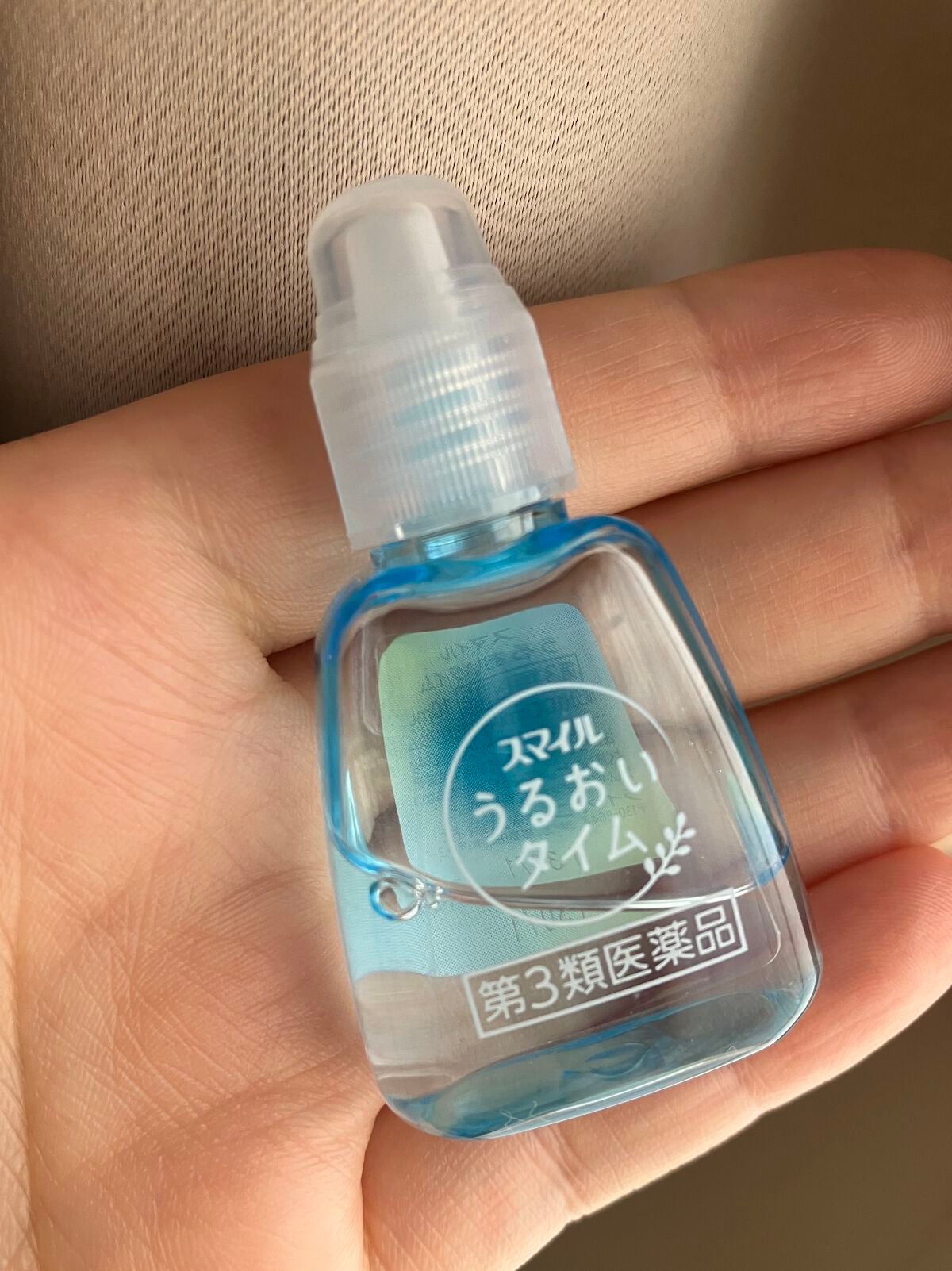 スマイル うるおいタイム/ライオン/その他を使ったクチコミ(1枚目)