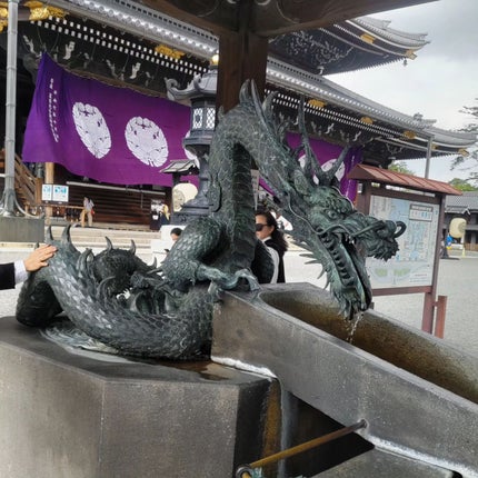 ひろちゃん on LIPS 「東本願寺今回の旅京都の街を観光しながら落ち着いた所最後の日にな..」(6枚目)