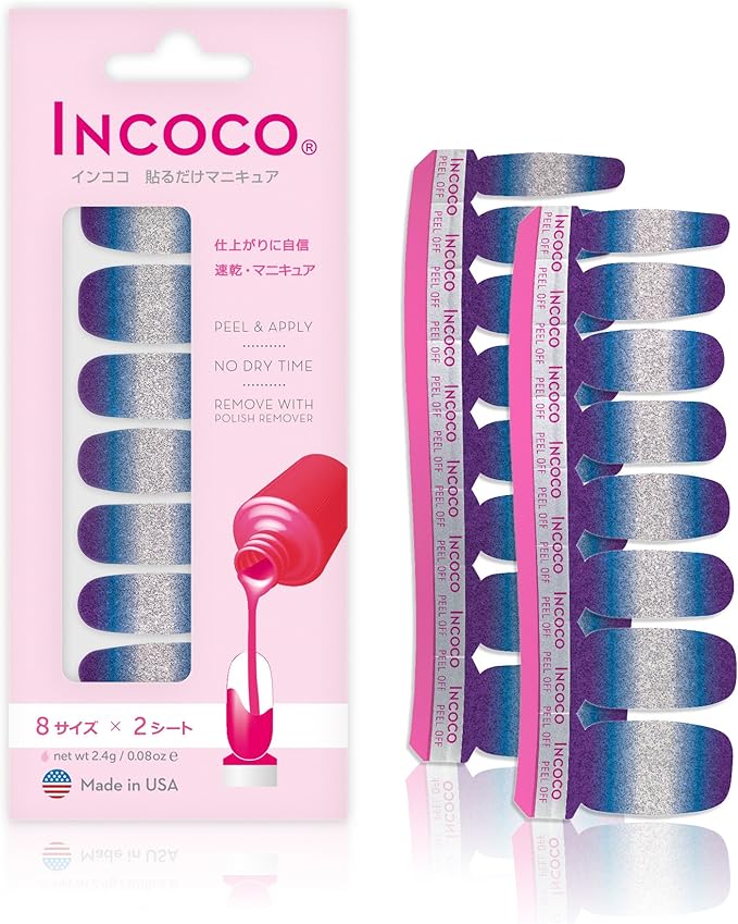 スペース アウト (Spaced Out)