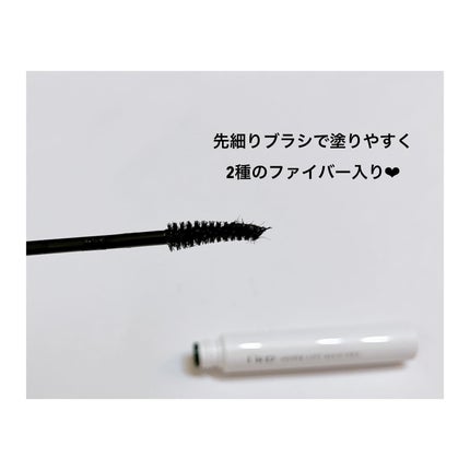 ハイパーリフトマスカラ/D-UP/マスカラを使ったクチコミ(5枚目)