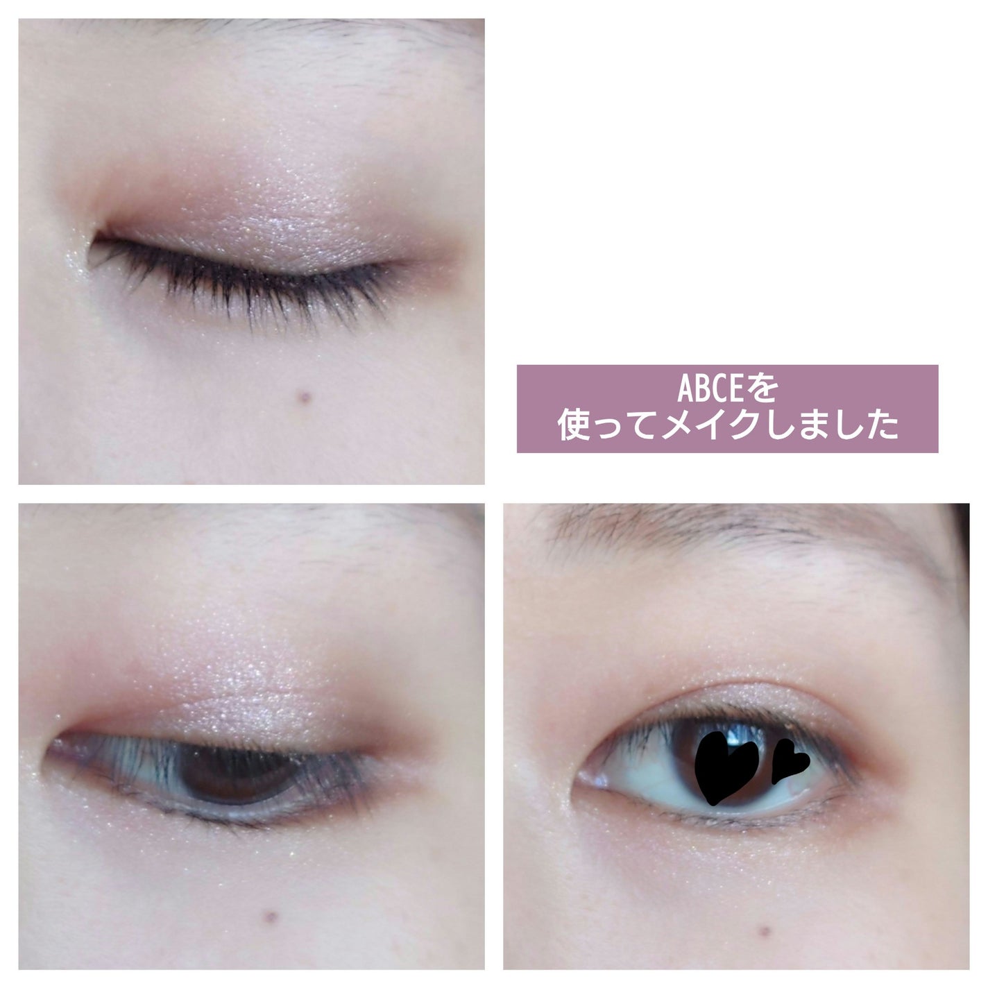 ã¯ã³ã㌠ã¹ãŠã£ãŒã ã¢ã€ã·ã£ããŠ/ãªã³ã¡ã« ãã³ãã³/ã¢ã€ã·ã£ããŠãã¬ããã䜿ã£ãã¯ãã³ãïŒ5æç®ïŒ