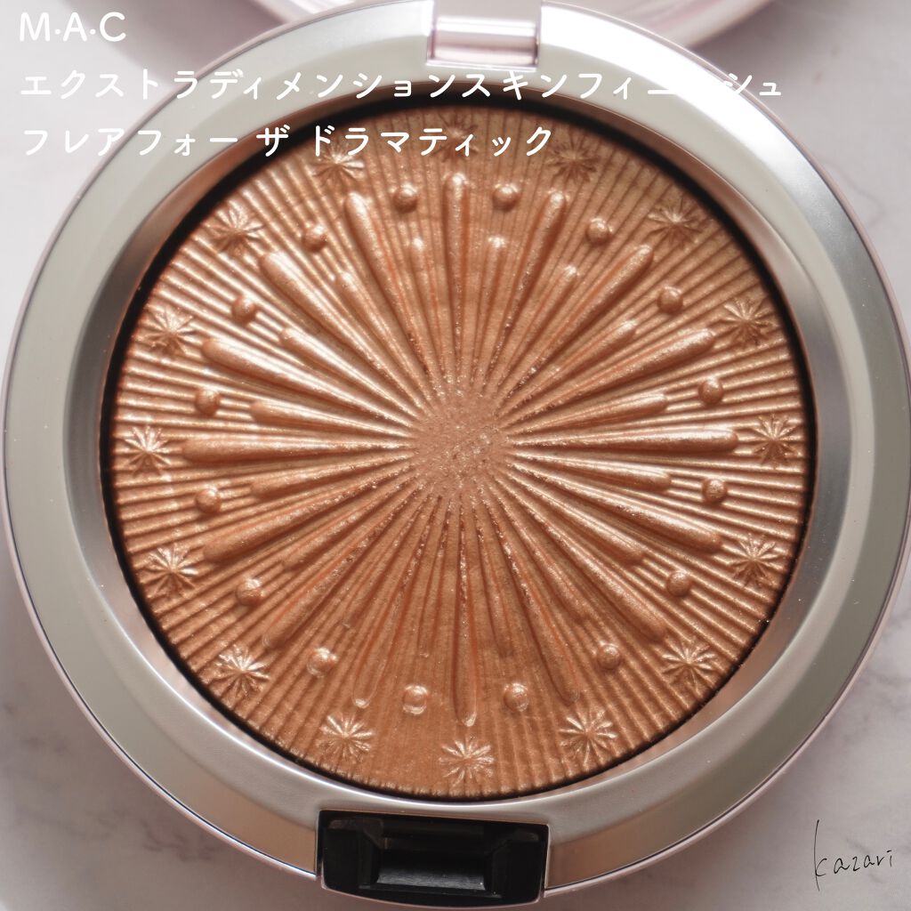 エクストラ ディメンション スキンフィニッシュ/M・A・C/プレストパウダーを使ったクチコミ（2枚目）