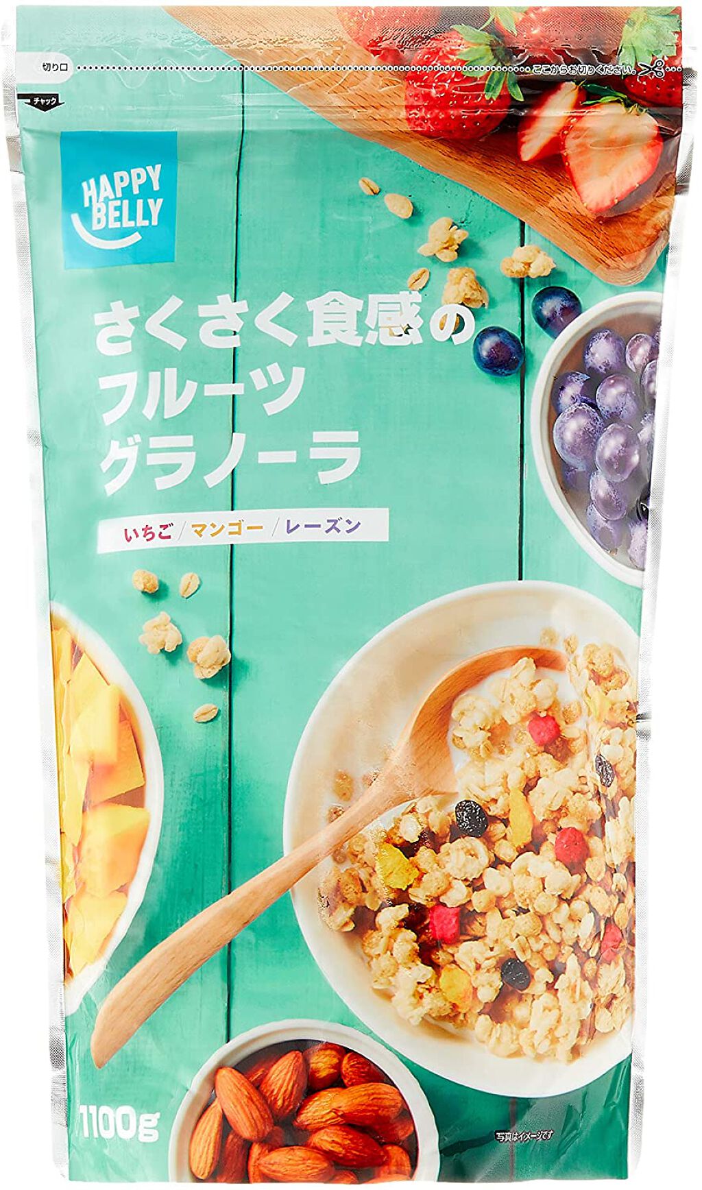 Happy Bellyさくさく食感のフルーツグラノーラ