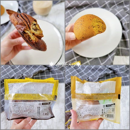 yuki on LIPS 「#basefood❤︎/❥❥»𝙾𝚗𝚎𝚍𝚊𝚢𝚜𝚗𝚊𝚌𝚔𝙱𝙰𝚂𝙴𝙱..」(5枚目)