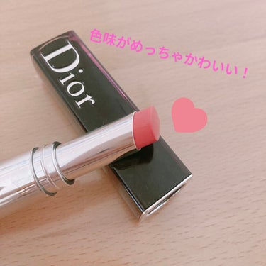 ディオール アディクト ラッカー スティック 550 ティーズ（生産終了）/Dior/口紅を使ったクチコミ（2枚目）