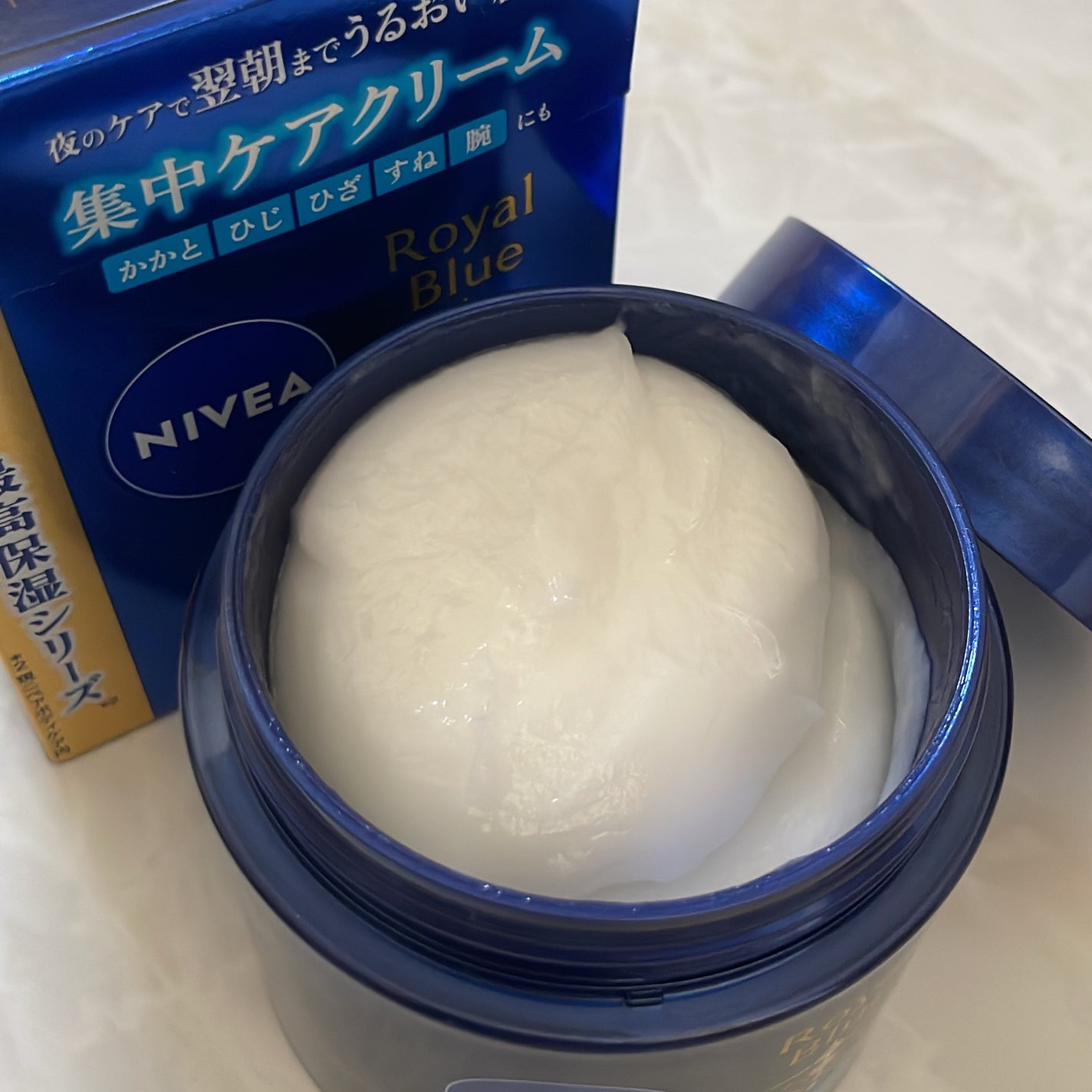 ニベア ロイヤルブルーボディクリーム うるおい密封ケア/ニベア/ボディクリームを使ったクチコミ(4枚目)