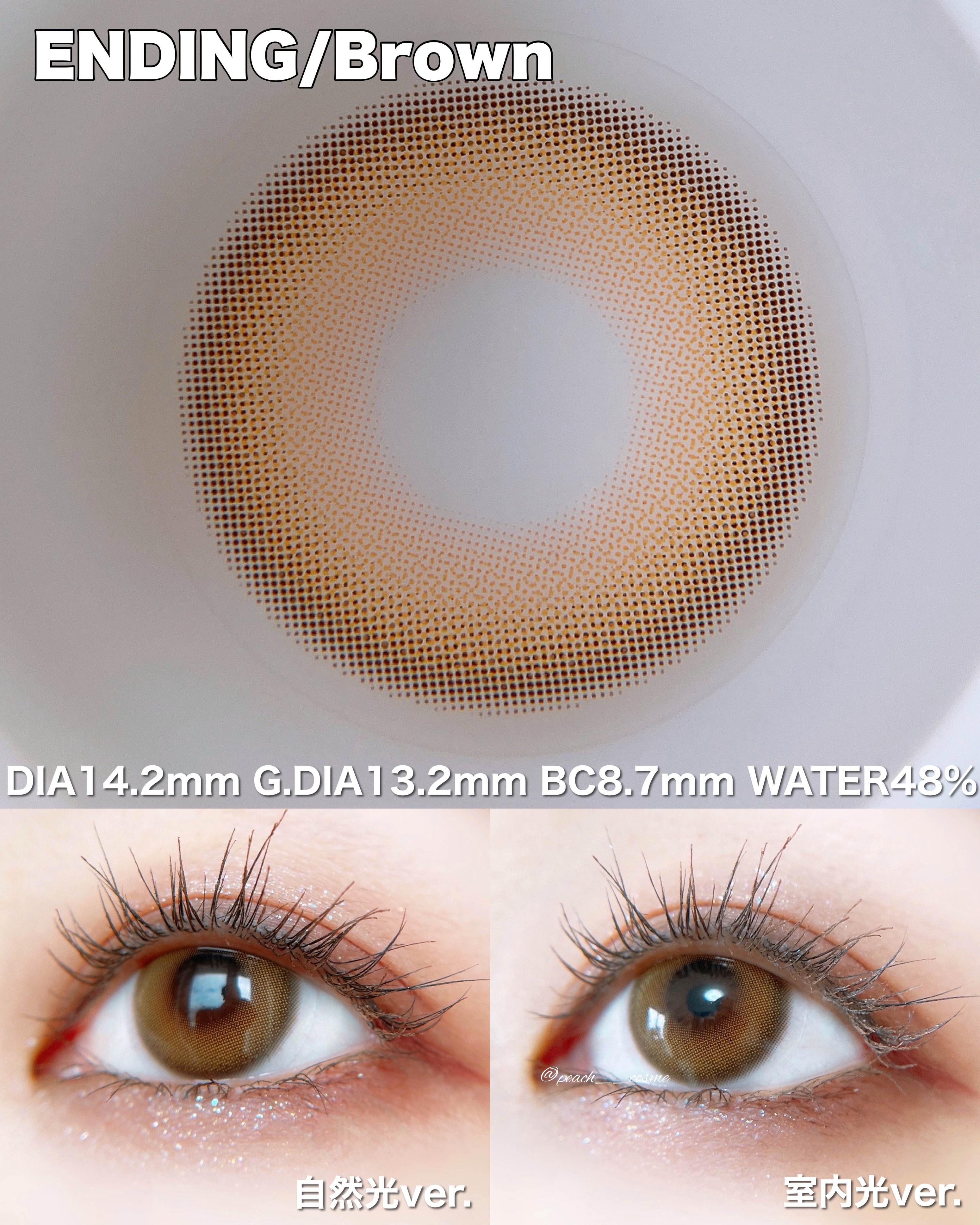 Real Ring 1day/OLENS/ワンデー（１DAY）カラコンを使ったクチコミ（3枚目）