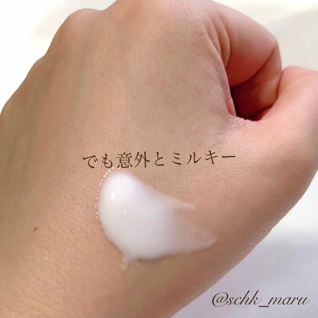 ヒト幹細胞シカクリーム/NANOA/フェイスクリームを使ったクチコミ(3枚目)