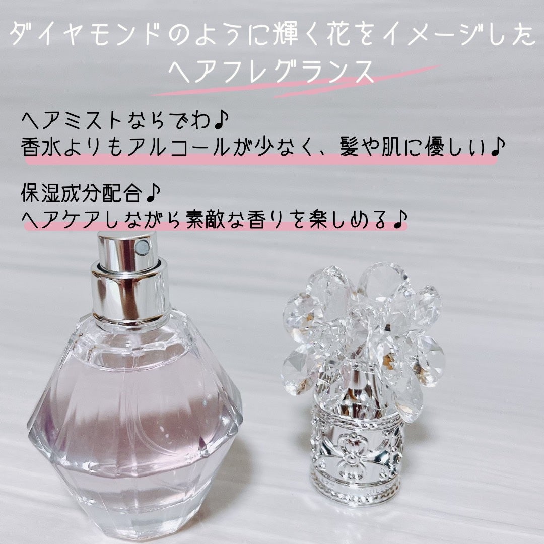 ã¯ãªã¹ã¿ã«ãã«ãŒã ãããã¥ãŒã ã ãã¢ãã¹ã/JILL STUART/ãã¢ãã¹ãã䜿ã£ãã¯ãã³ãïŒ2æç®ïŒ