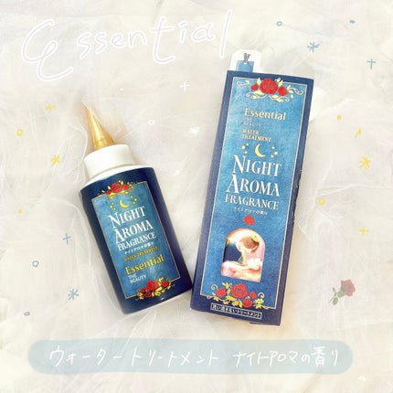 ザビューティー 髪のキメ美容ウォータートリートメント ナイトアロマの香り/エッセンシャル/ヘアオイルを使ったクチコミ(1枚目)