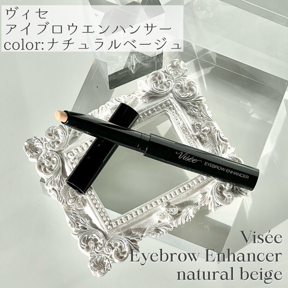 ã¹ãããŒãªããã·ã£ããŠ/excel/ã¢ã€ã·ã£ããŠãã¬ããã䜿ã£ãã¯ãã³ãïŒ6æç®ïŒ