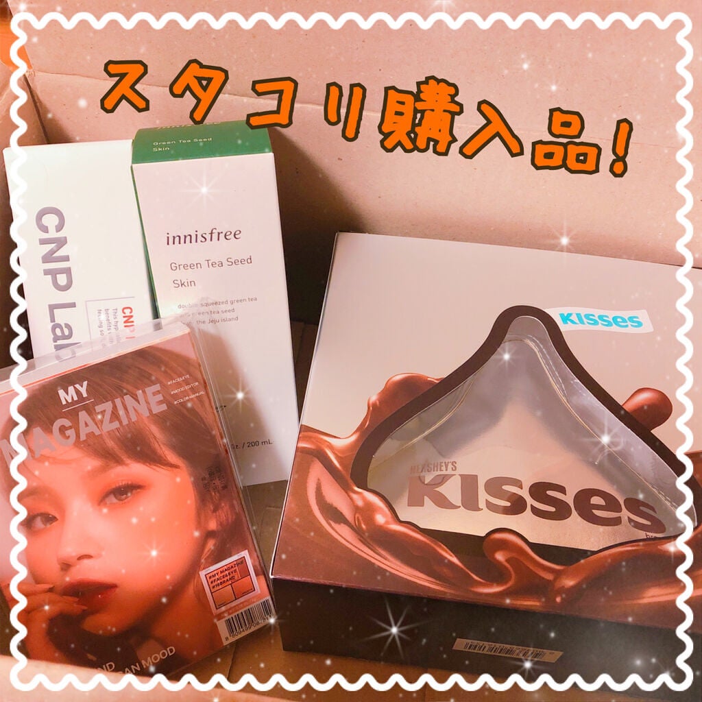 グリーンティーシード スキン/innisfree/化粧水を使ったクチコミ(1枚目)