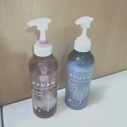 濃密W保湿ケア トリートメント(旧)/いち髪/洗い流すヘアトリートメントを使ったクチコミ(2枚目)