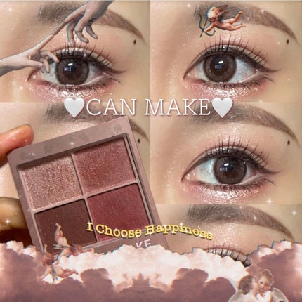 シャドーカスタマイズ/MAJOLICA MAJORCA/単色アイシャドウを使ったクチコミ(6枚目)