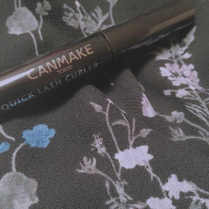 クイックラッシュカーラー/キャンメイク/マスカラ下地を使ったクチコミ(1枚目)