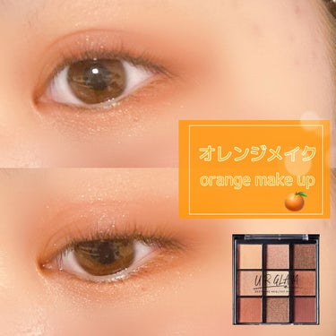 UR GLAM　BLOOMING EYE COLOR PALETTE/U R GLAM/アイシャドウパレットを使ったクチコミ（1枚目）