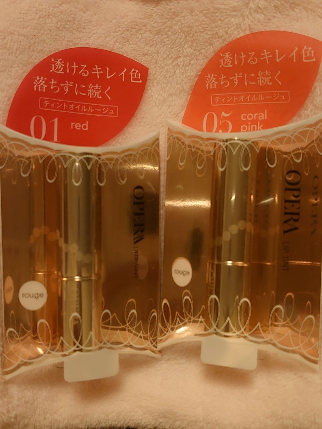 オペラ リップティント N/OPERA/リップティントを使ったクチコミ（1枚目）