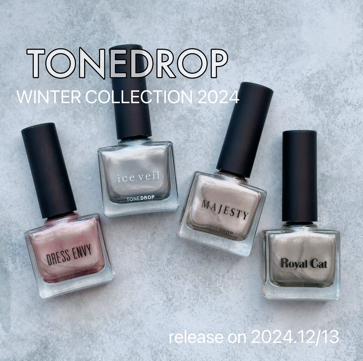 TONE DROP マグポリ　まとめ売り TONEDROPトーンドロップマグネットネイル2023年6月新色ネイル